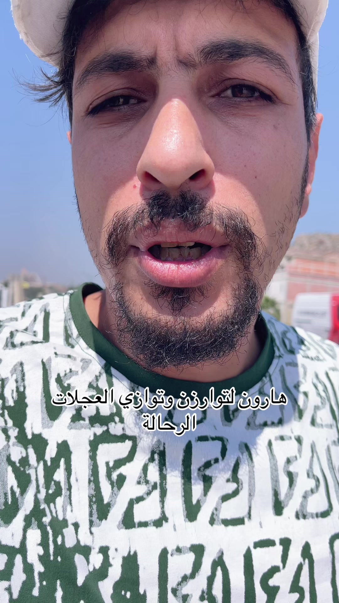 @Adem Belhadri officiel