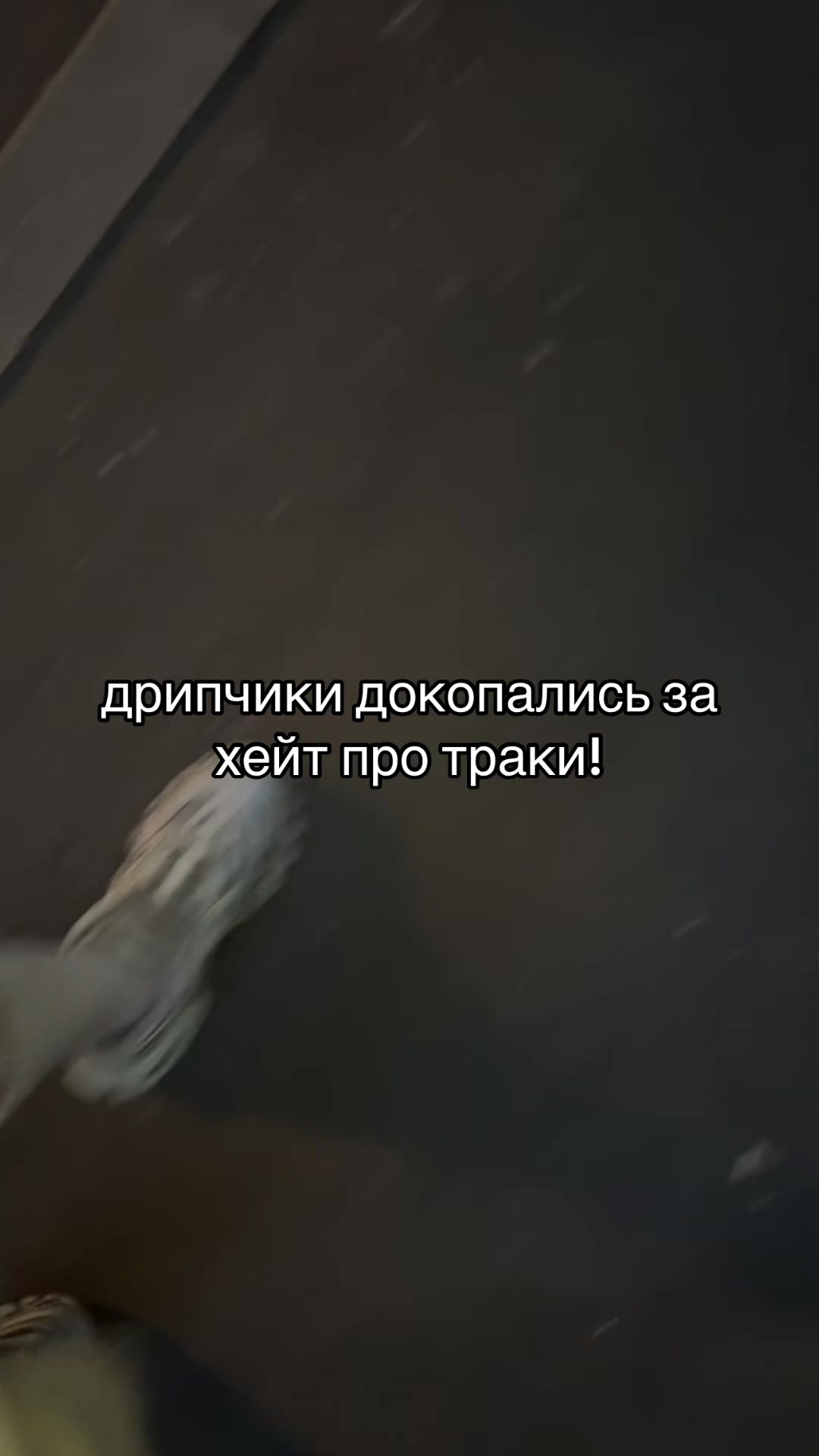 @SilkMoscow
