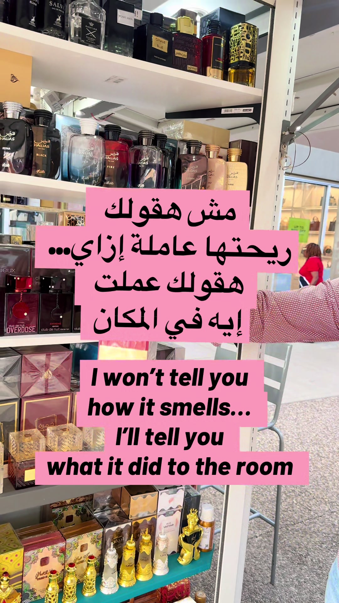 @Khan Alsultan