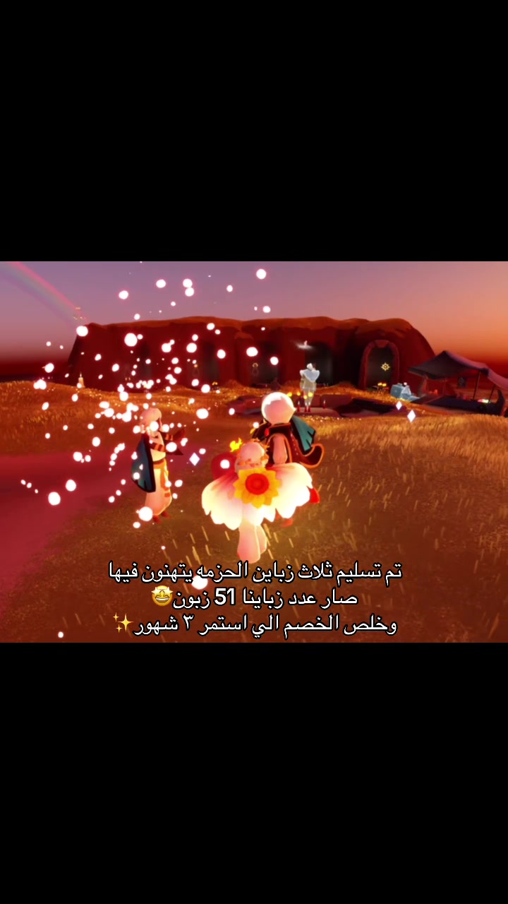 @ماري 🎀