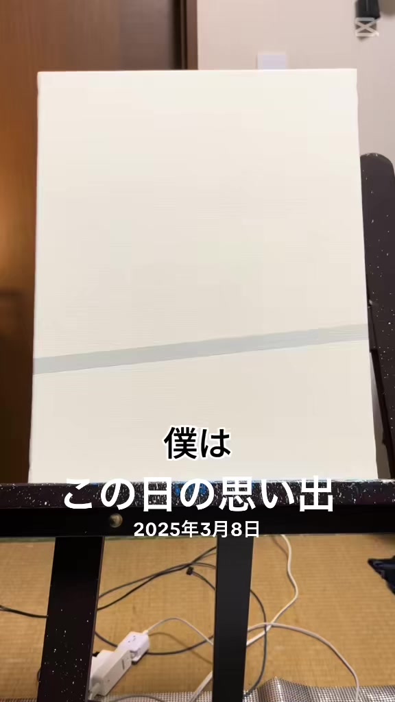 @にっこう🌞🌈