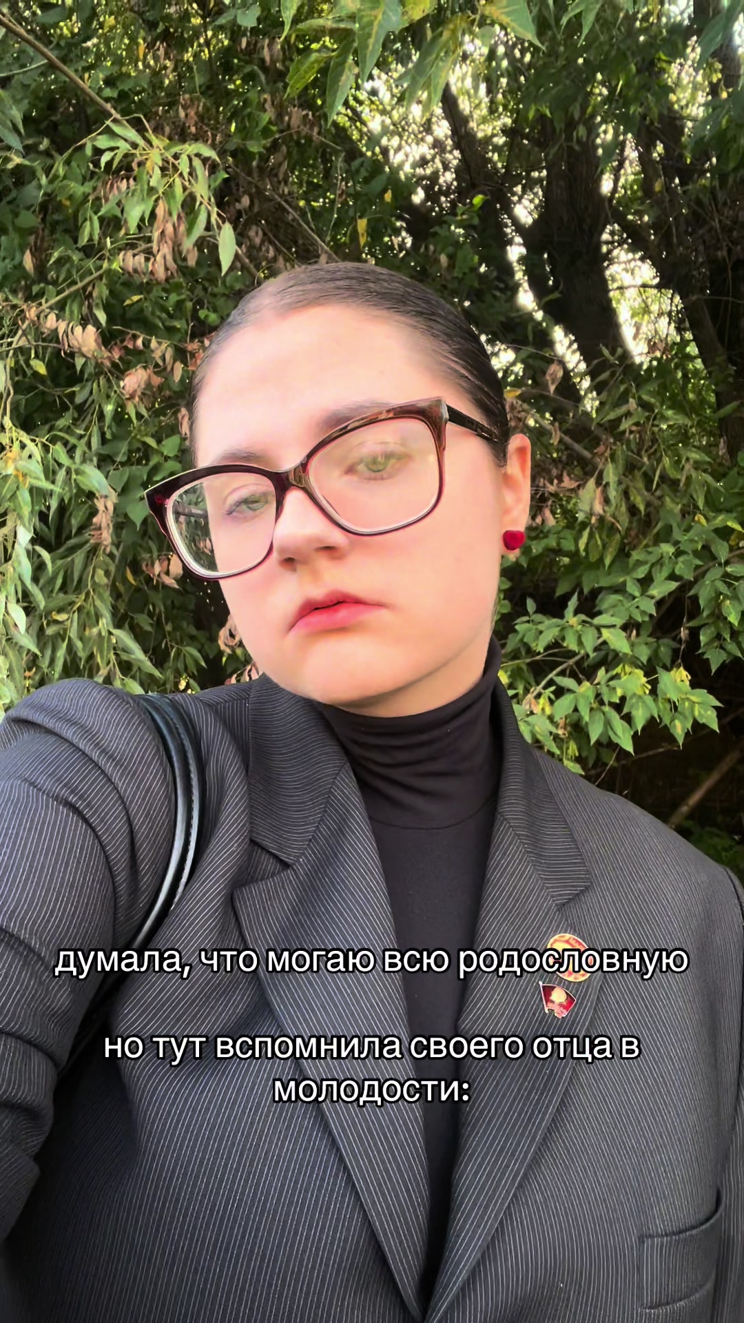 @симмка