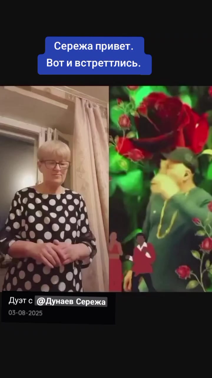 @ИРИНА