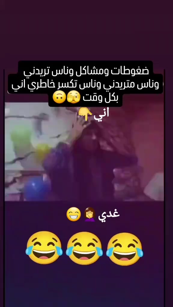 @BHAA🪽