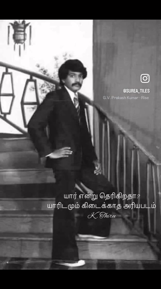 @Karthi🇬🇧