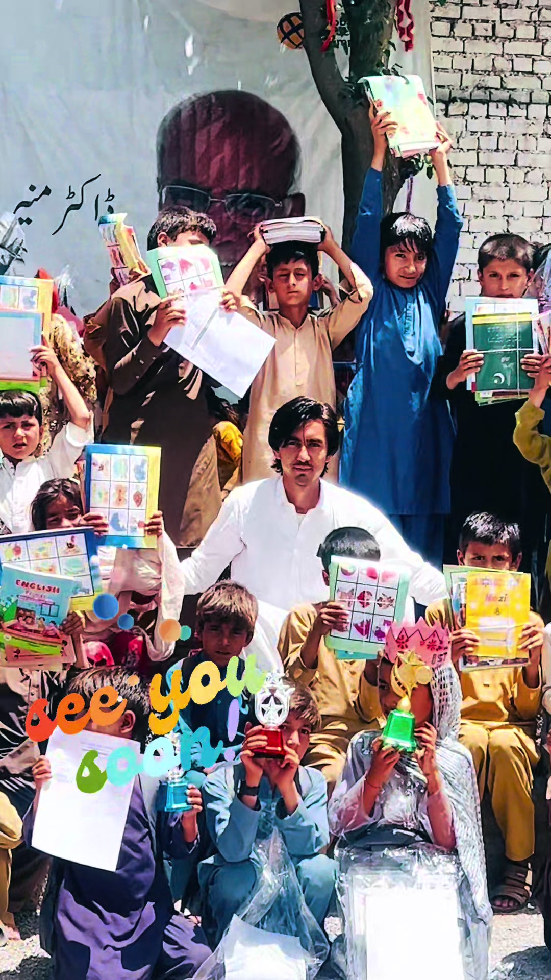 @Ranggeet welfare organisation