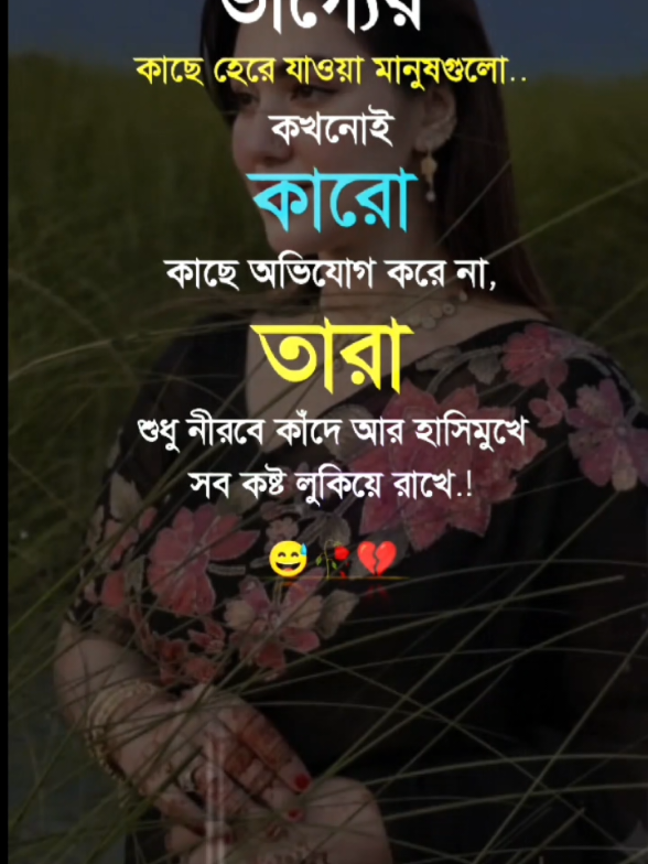 @Simran sorkar