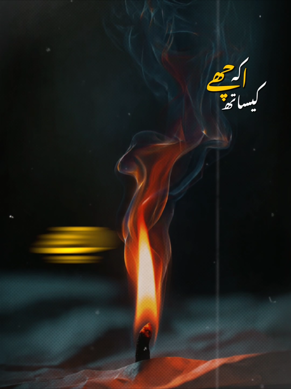 @Aimen Usman