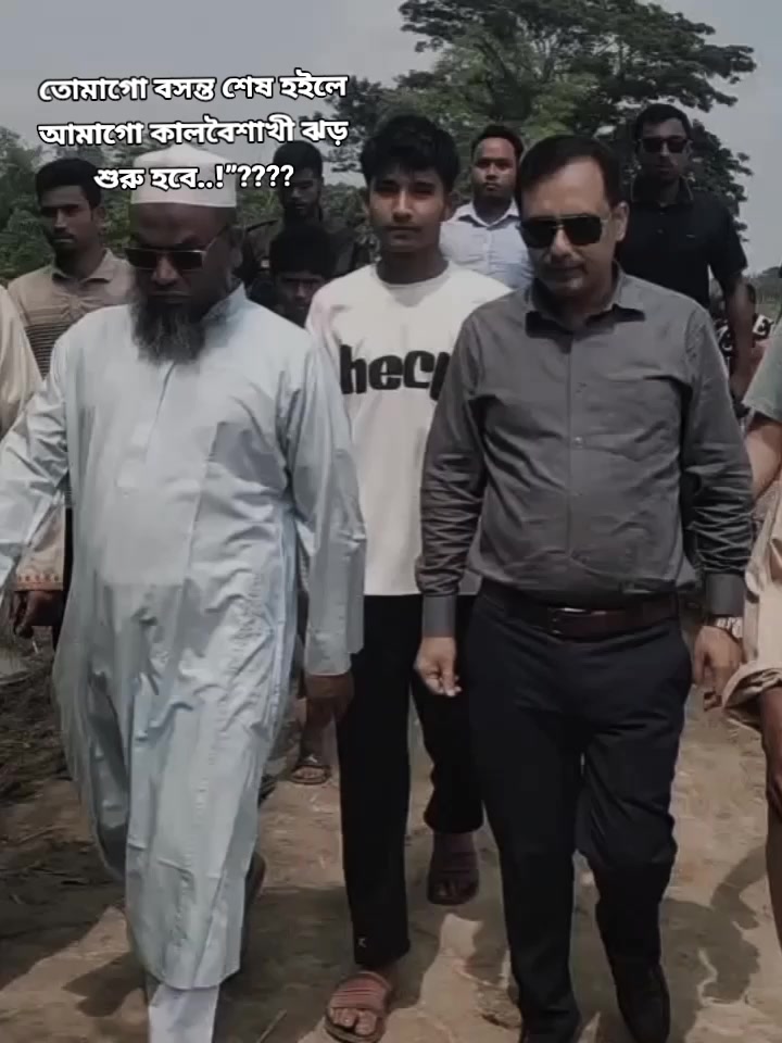 @চিংগাম 🕴️😁