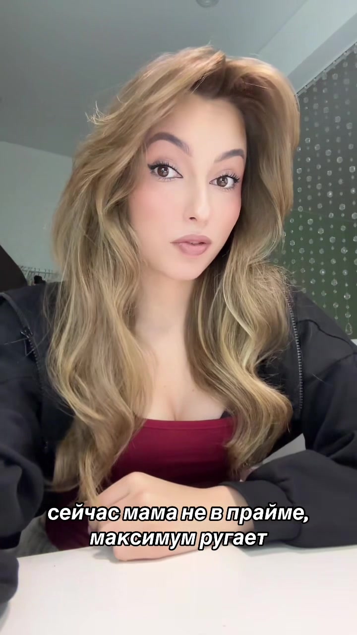 @Eва ангел