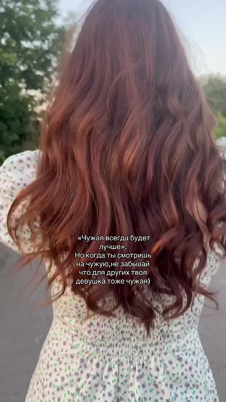 @Настюша🫶🏻