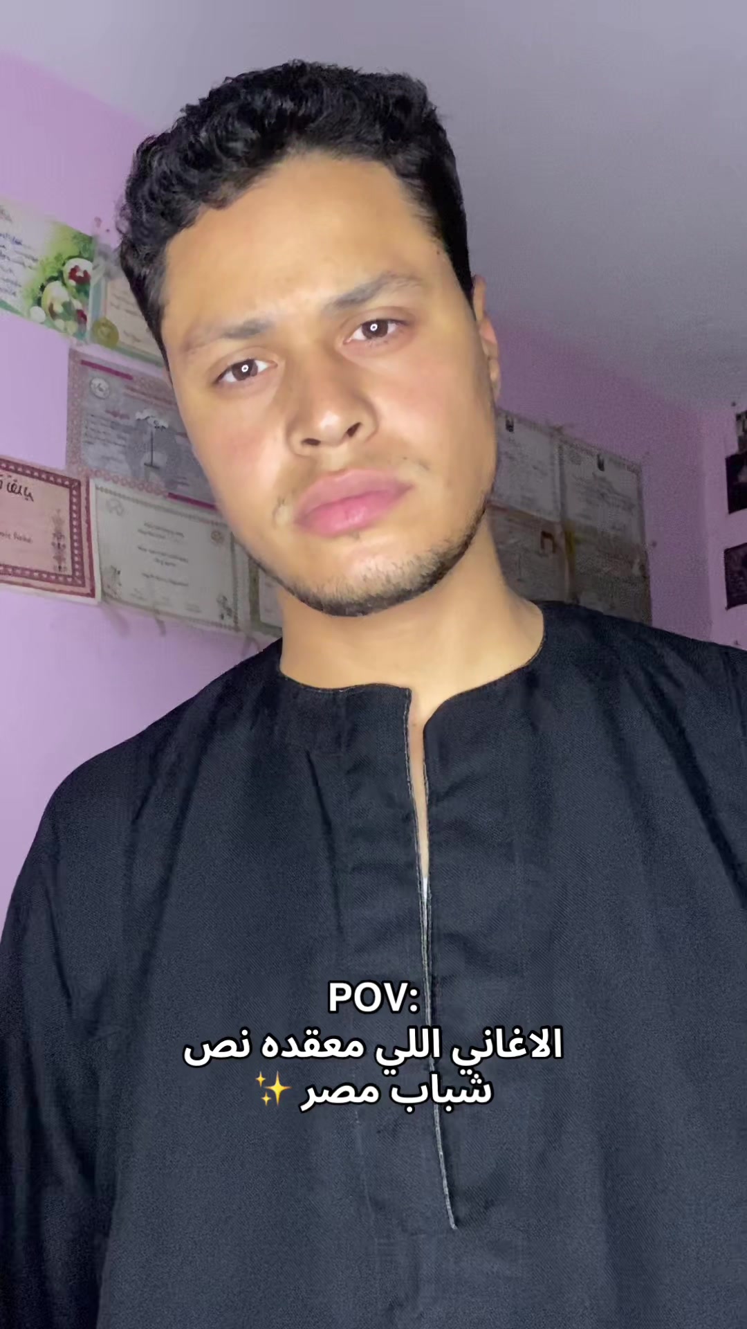 @ahmed  💛🔥