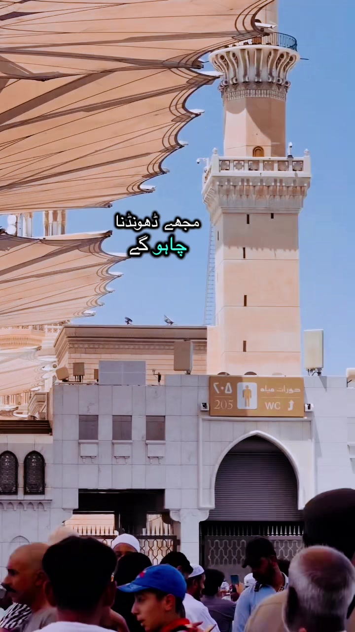 @Hassan🕋muhammad
