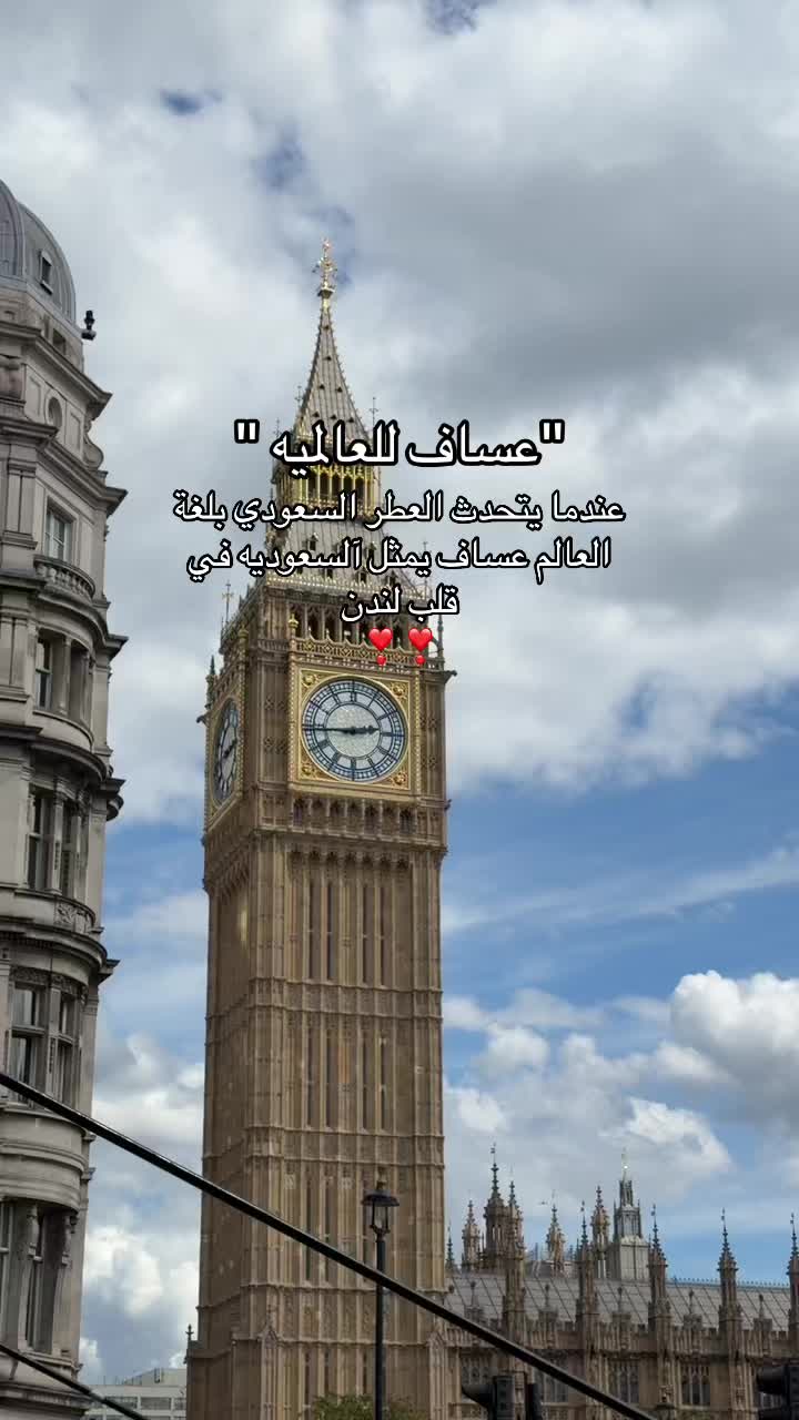 @سماروز🦋