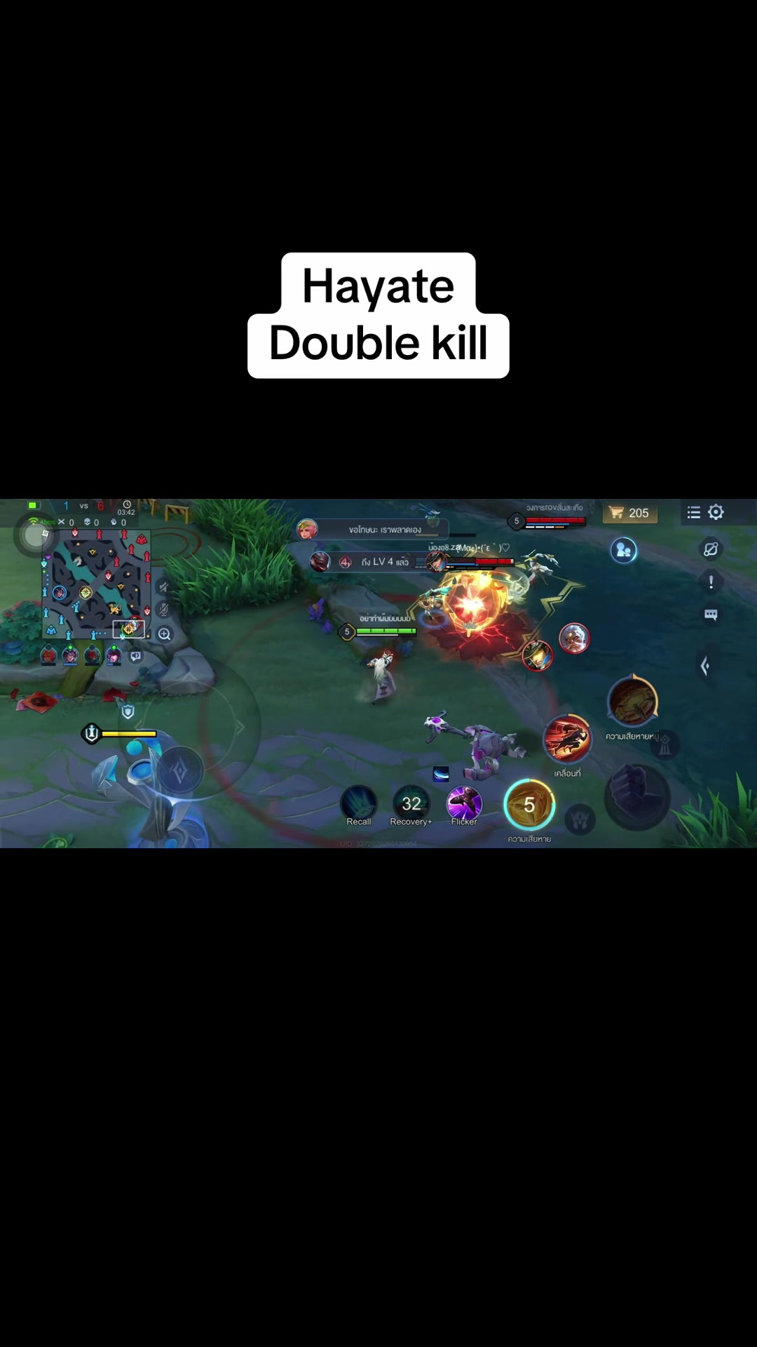 @Timetoplayyy