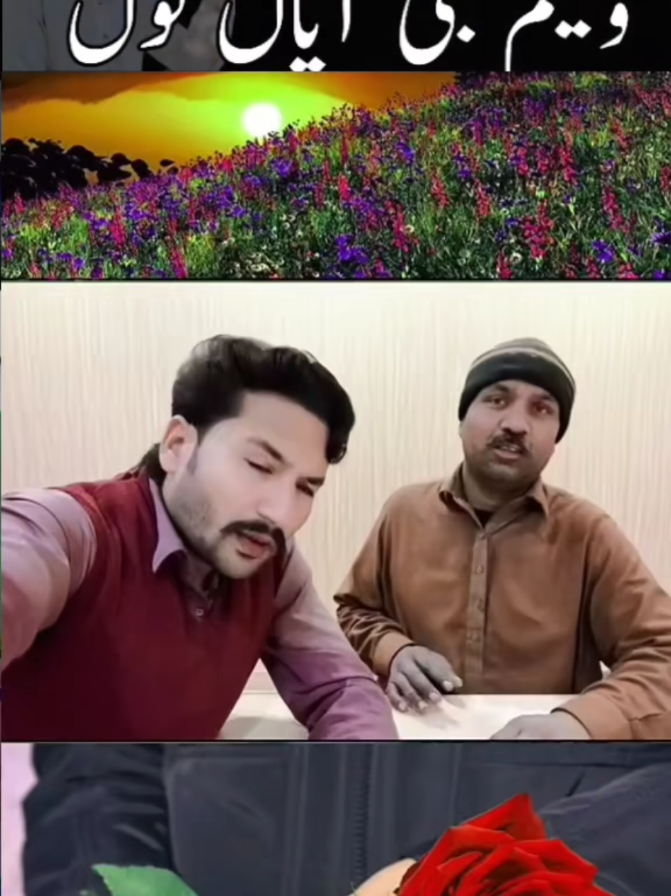 @Shahzad Ashraf