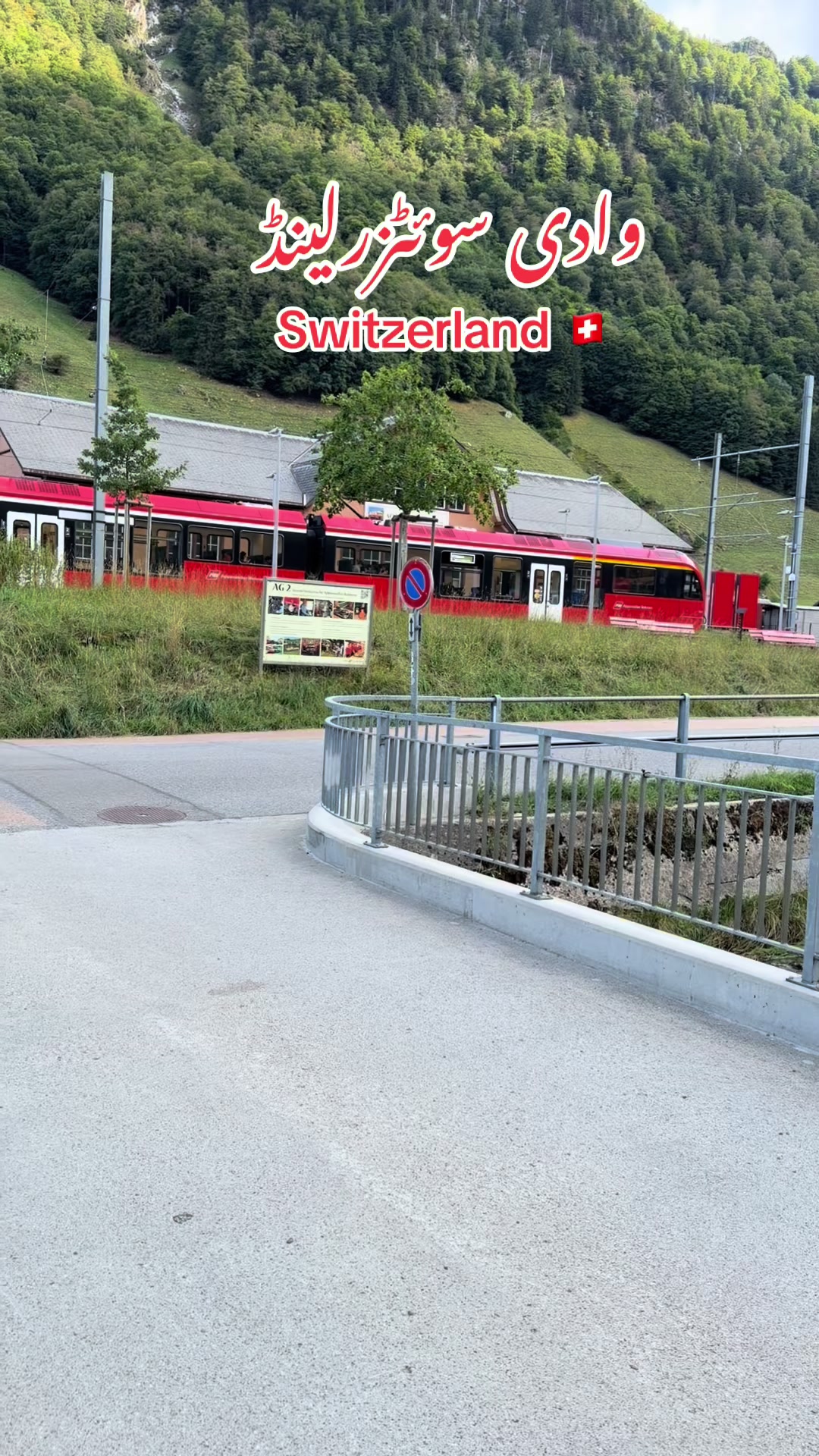 @Aviationlady ✈️