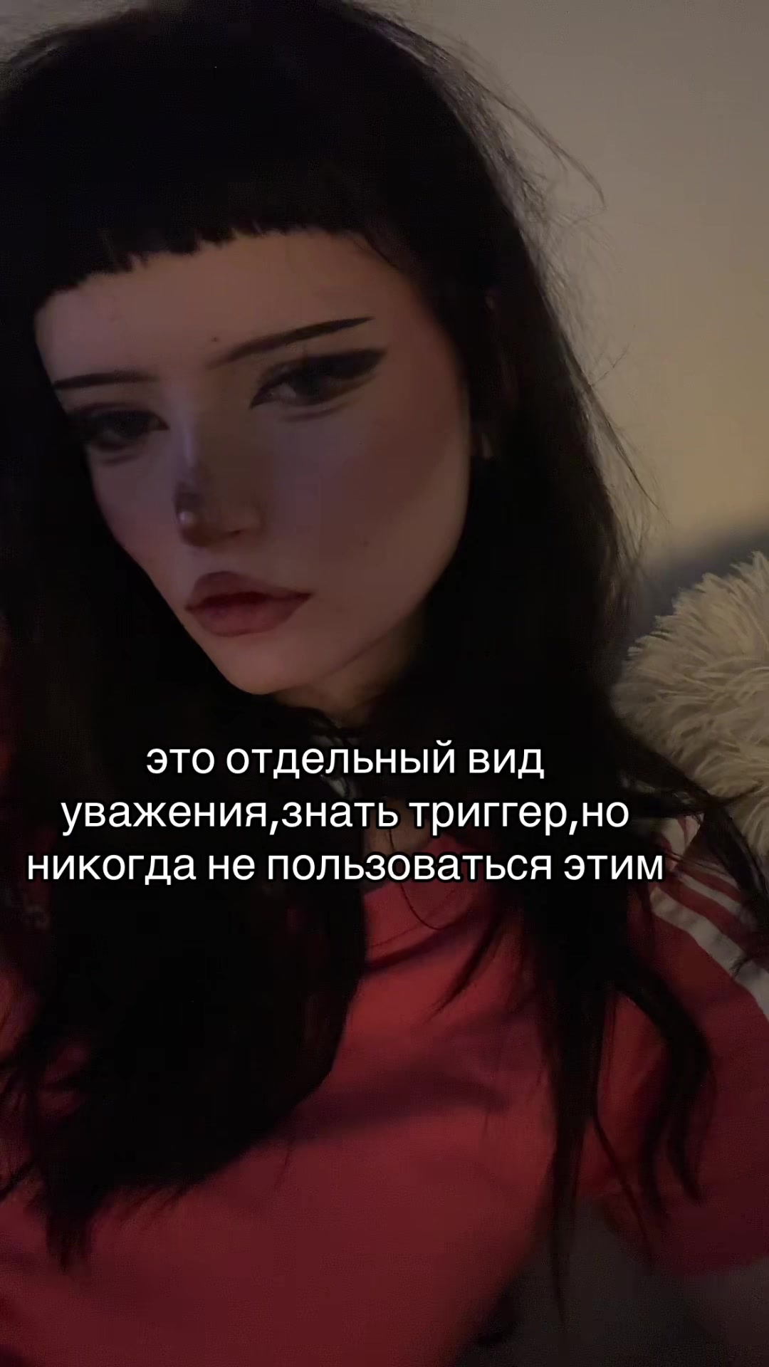 @сквирт ♱ #heil