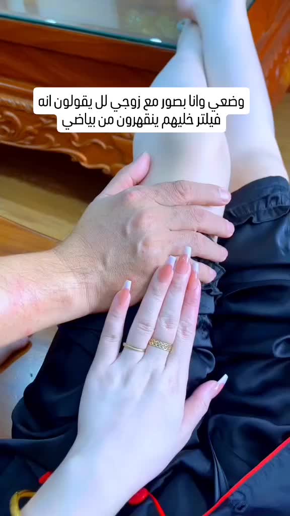 @💕دانه السبيعي