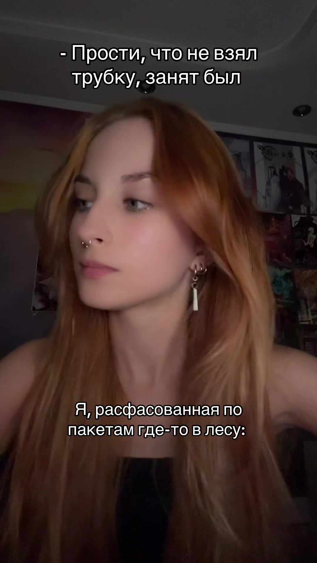 @l_lisssa_a
