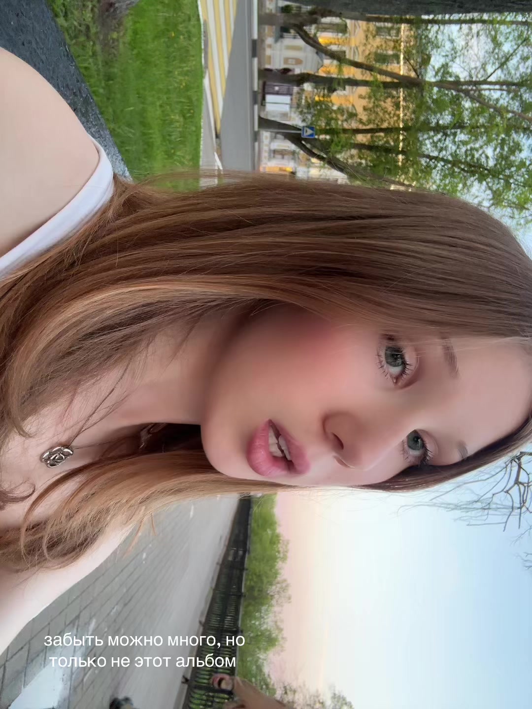 @sonya ⋆˚꩜。