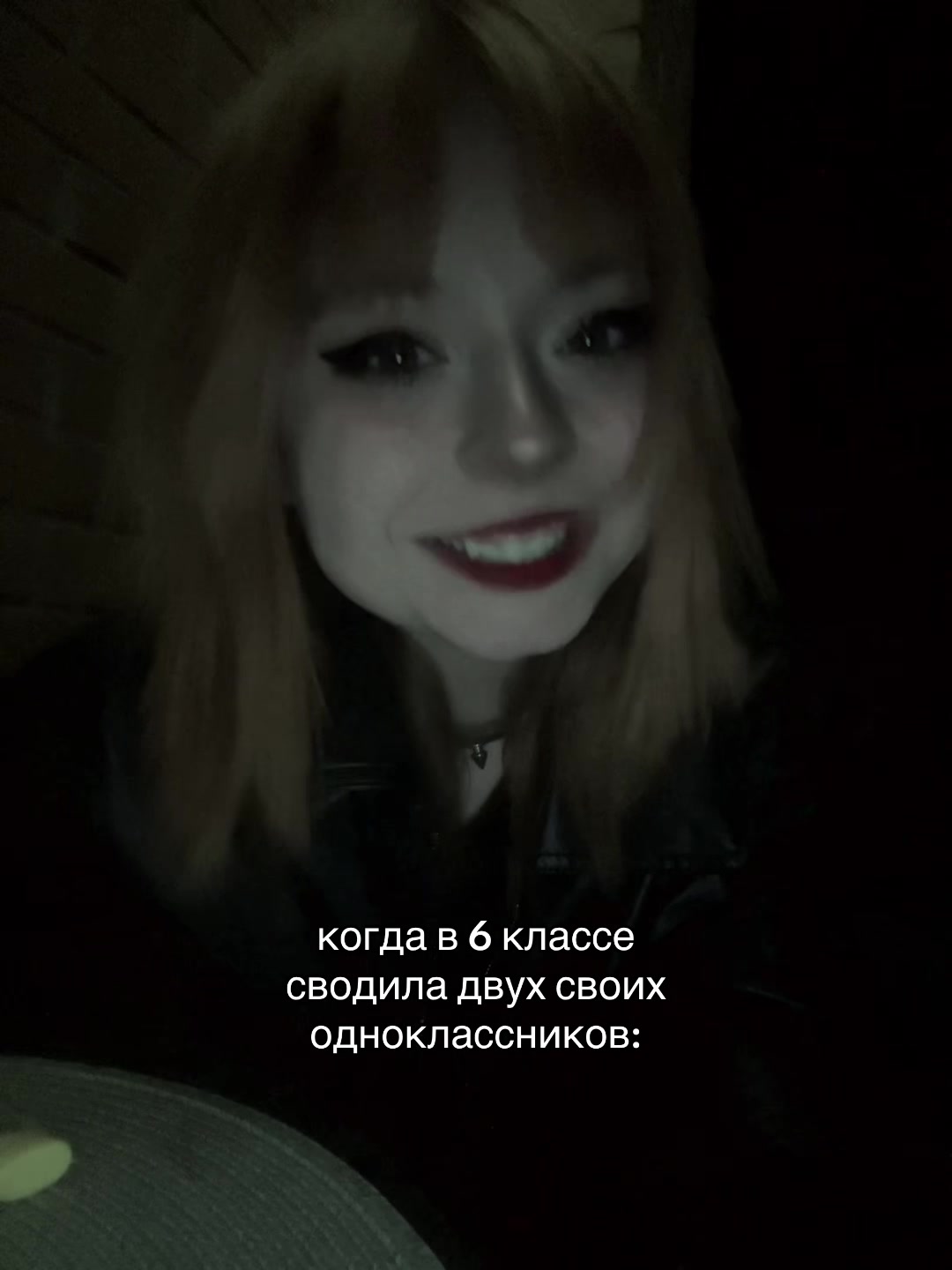@&iexcl;!алиса тостер!&iexcl;