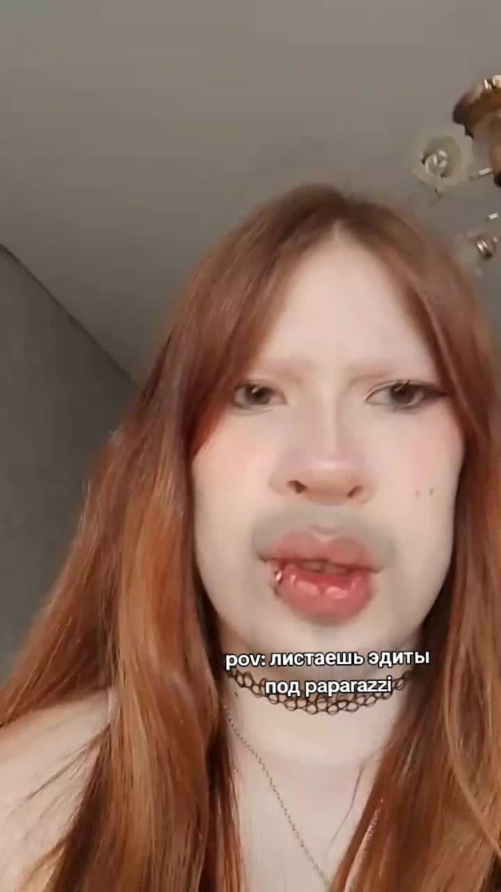 @хакер в реках