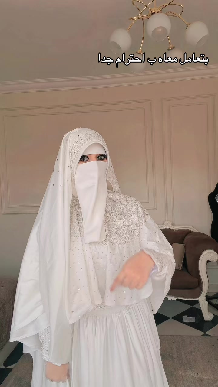 @Menna taha || منة طه