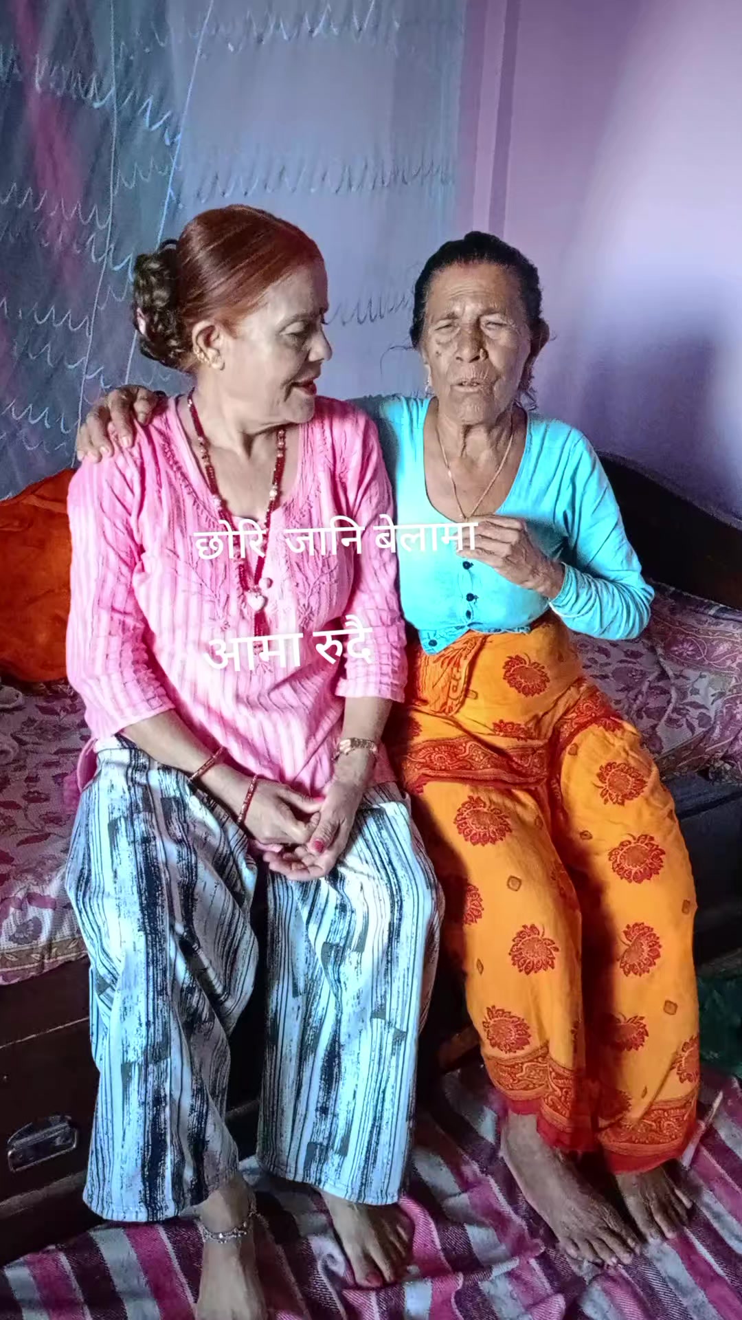 @Kaushalya Ghimire555