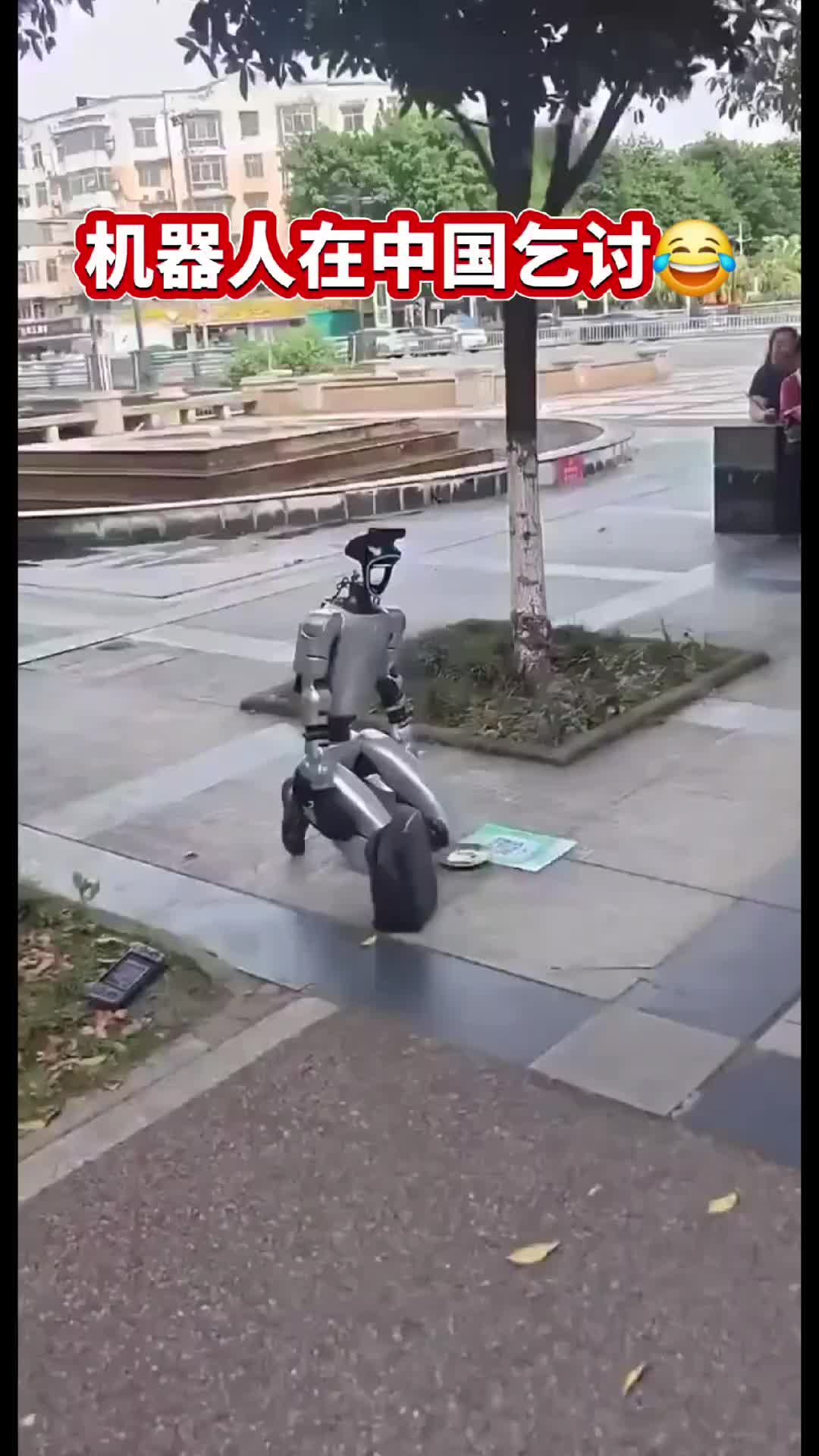 @奇点思维