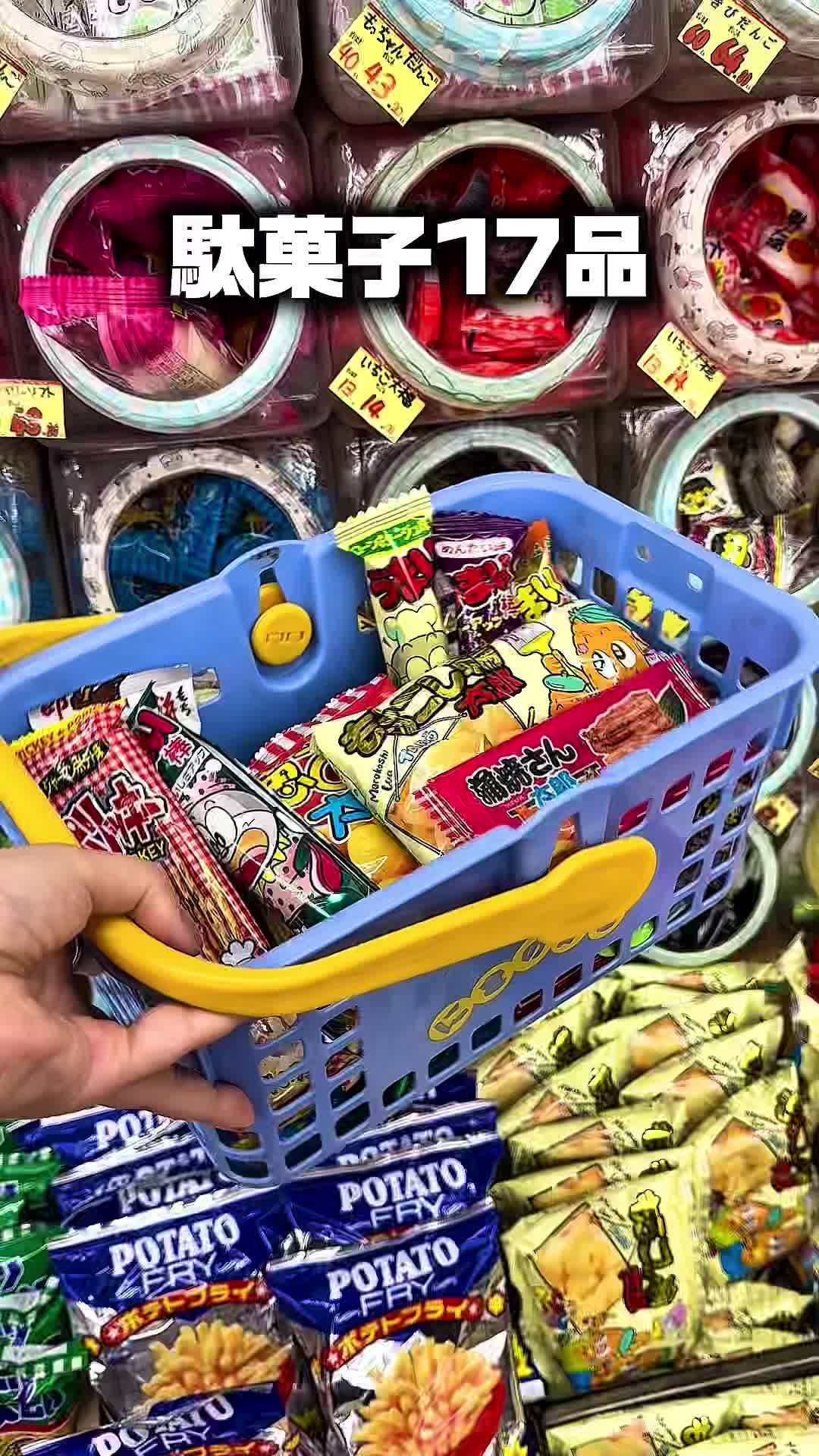 @SAITAMA FOOD/【公式】埼玉グルメ
