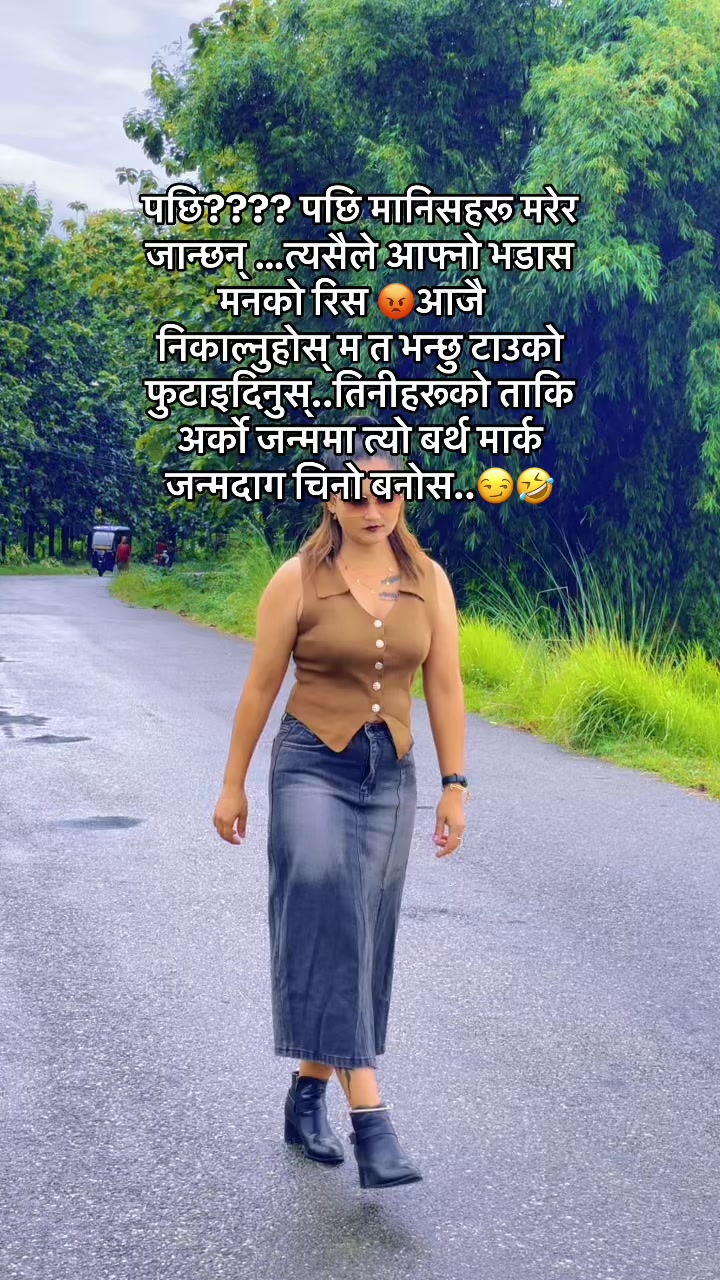 @muskanB066 limbu