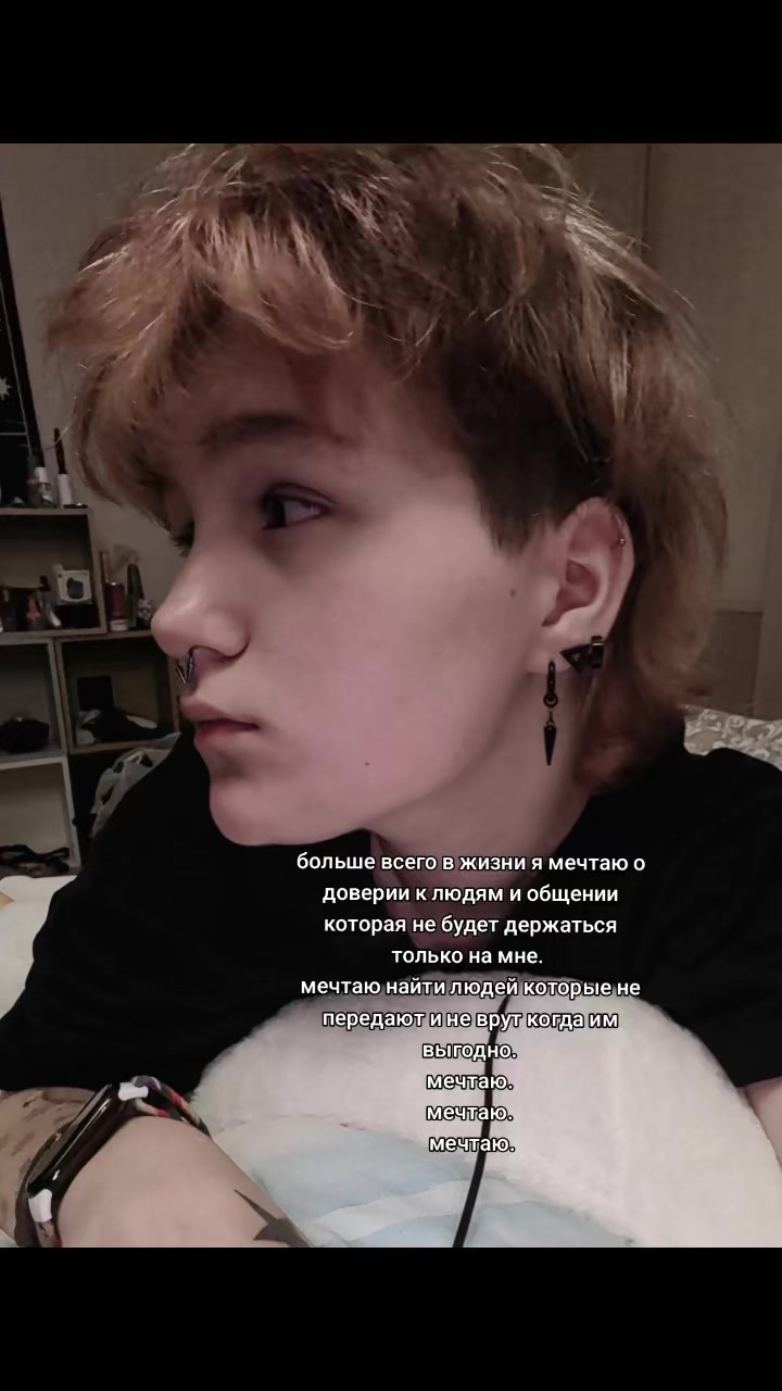 @•~ёльчик~💥