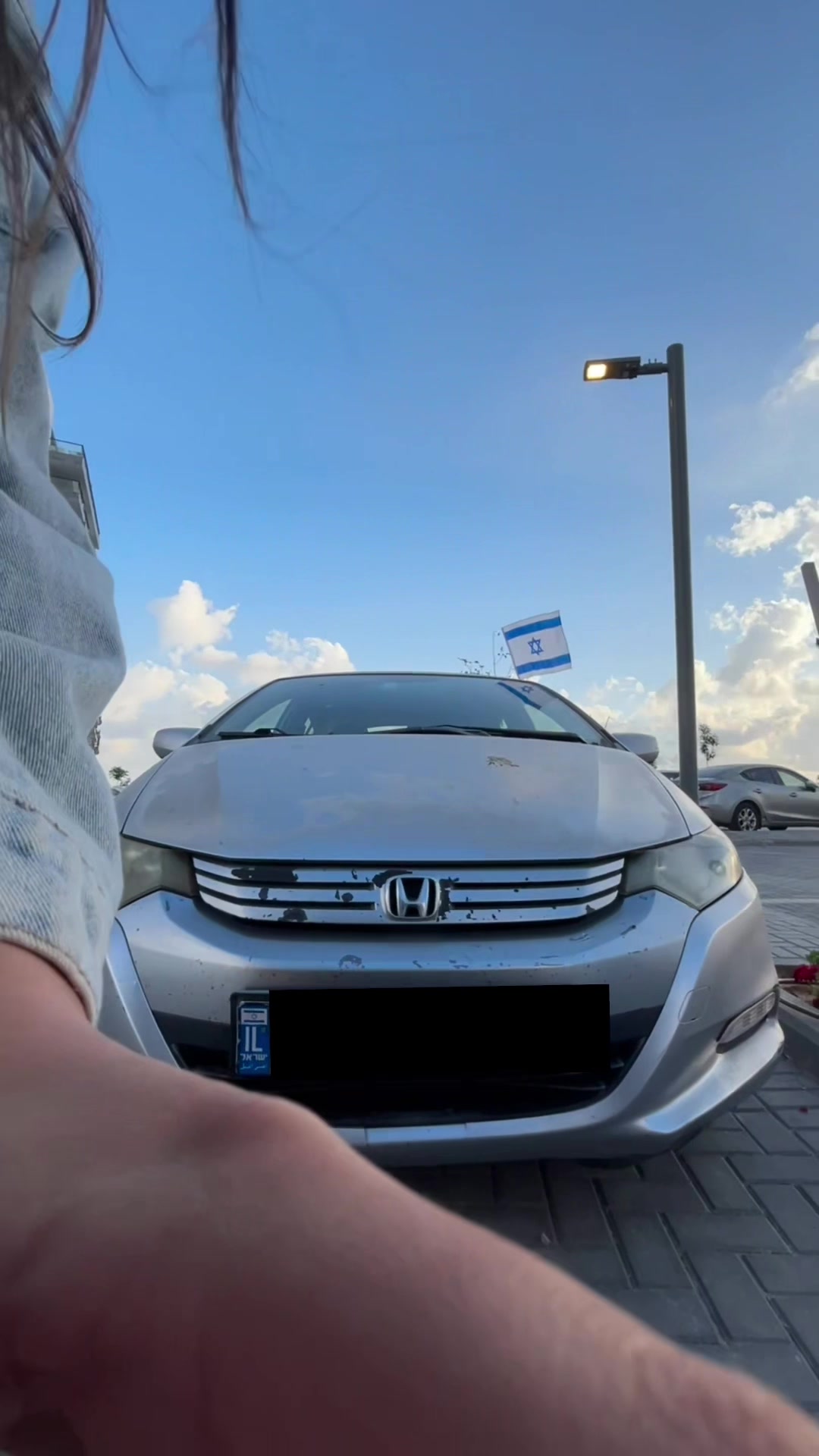 @רעיה