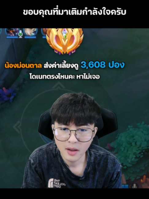 @4YES