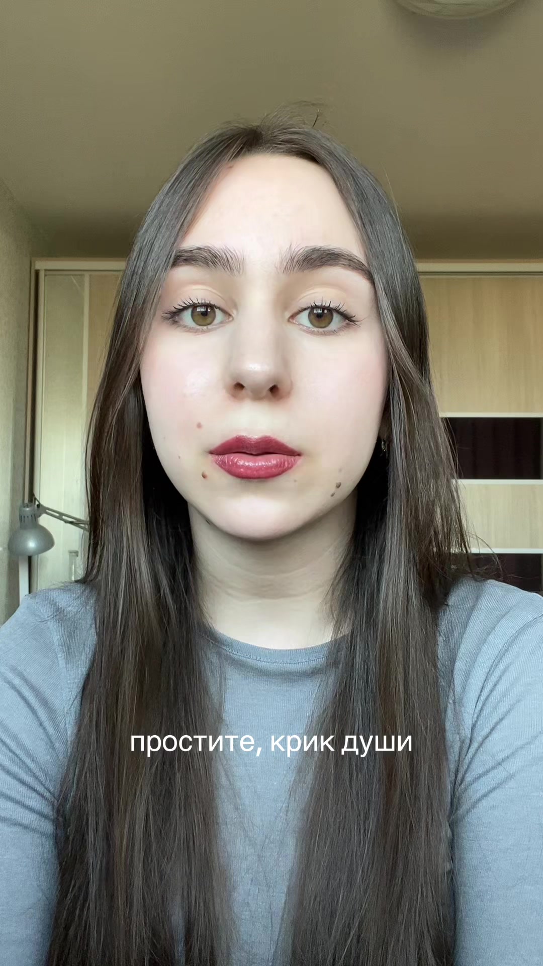 @tgk: настюня🤍