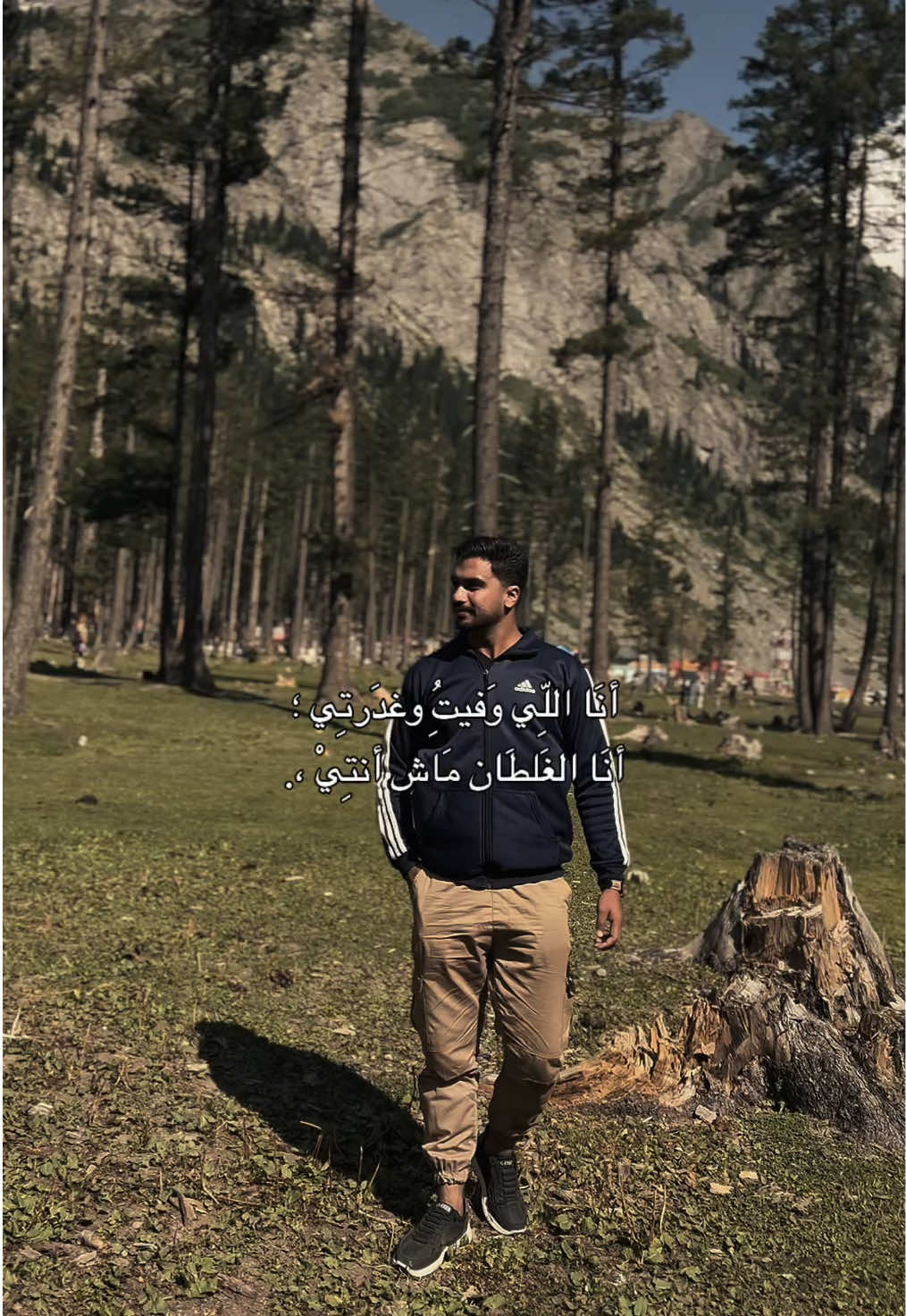 @𝓑 𝓐 س 𝓘 𝓣 ⚜️