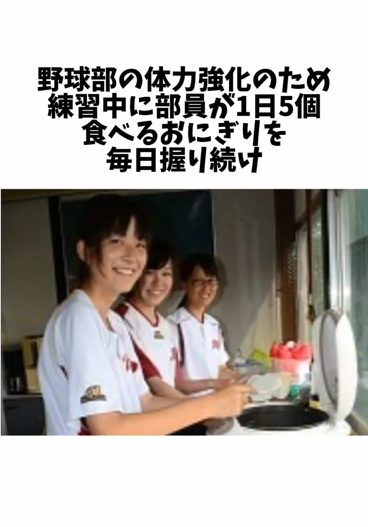 @深イイ田恭子