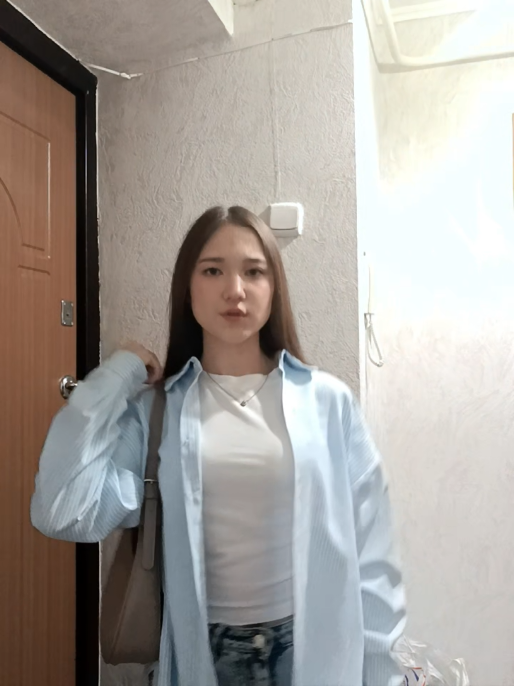 @азаля