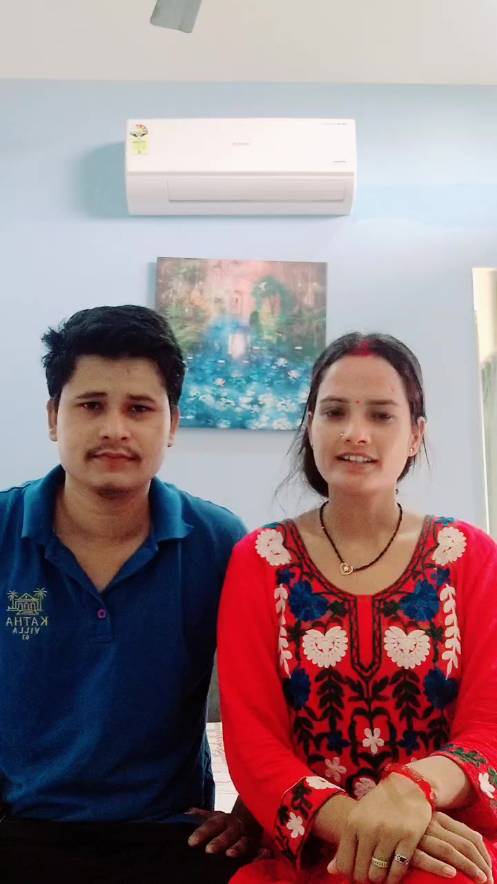 @Samjhana Shahi Thaku