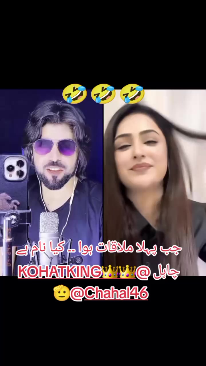 @Chahal46