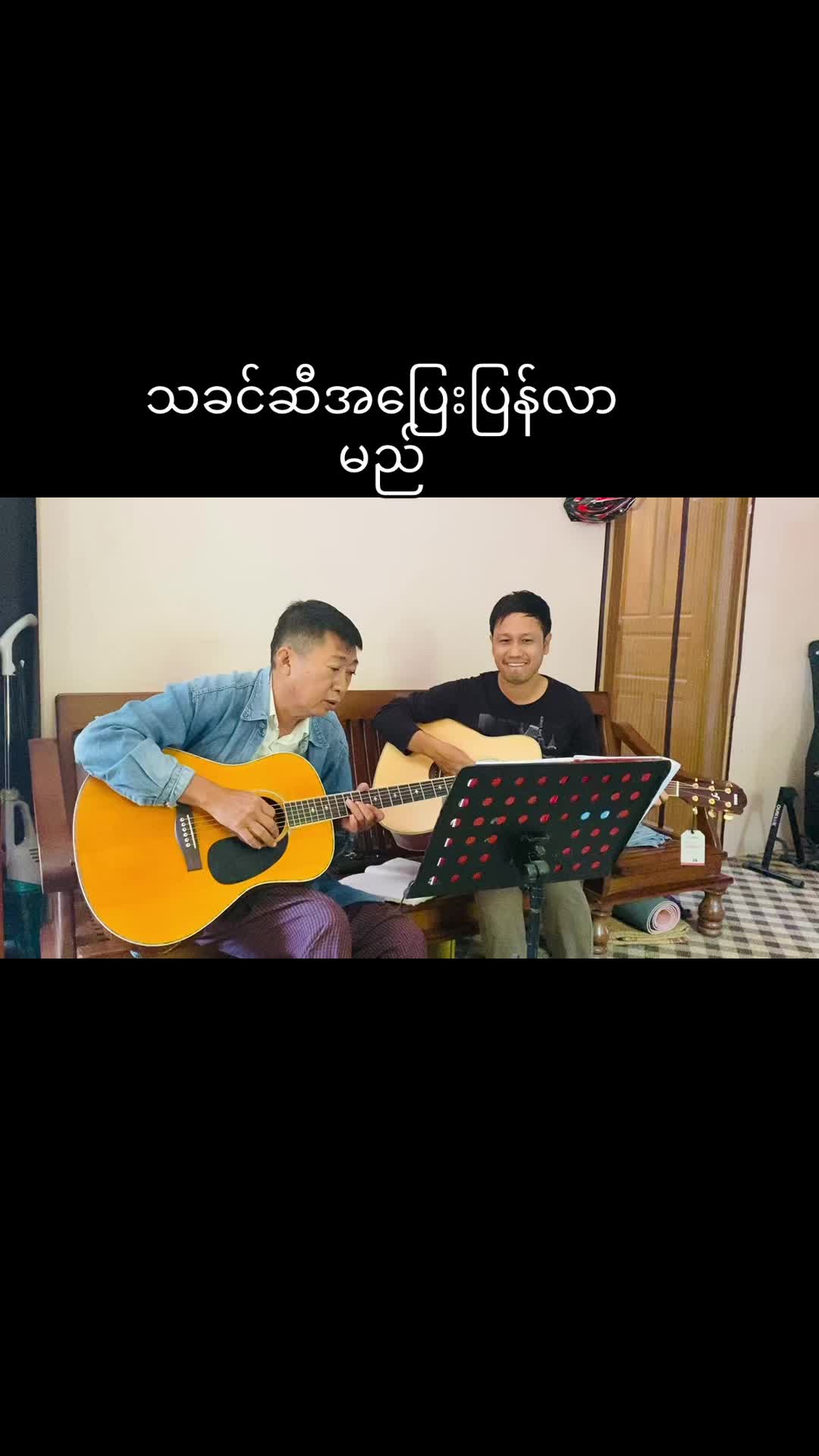 @Guitargallery