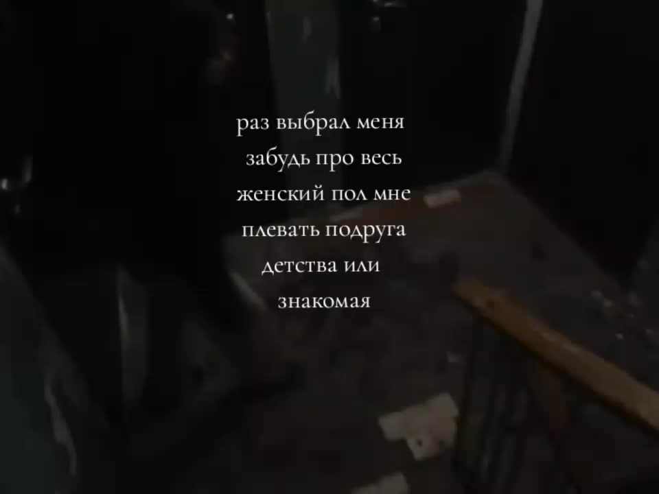 @ᛚᛊᚹᛟᛋᚺ ᚺᛊᛰᛊᚦᚹᛜᚺ
