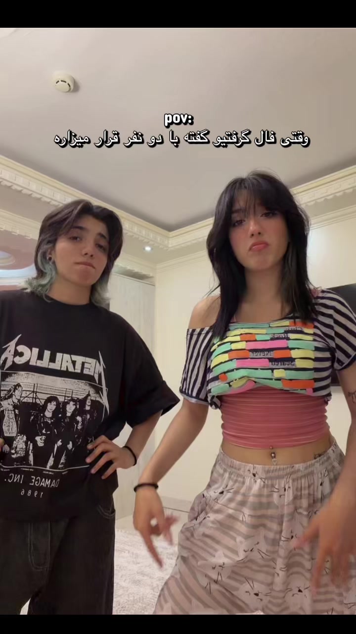 @Mehava