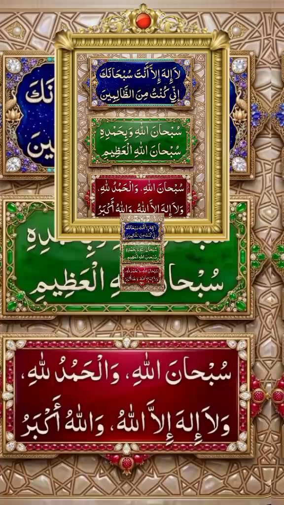 @rihanMalik8r