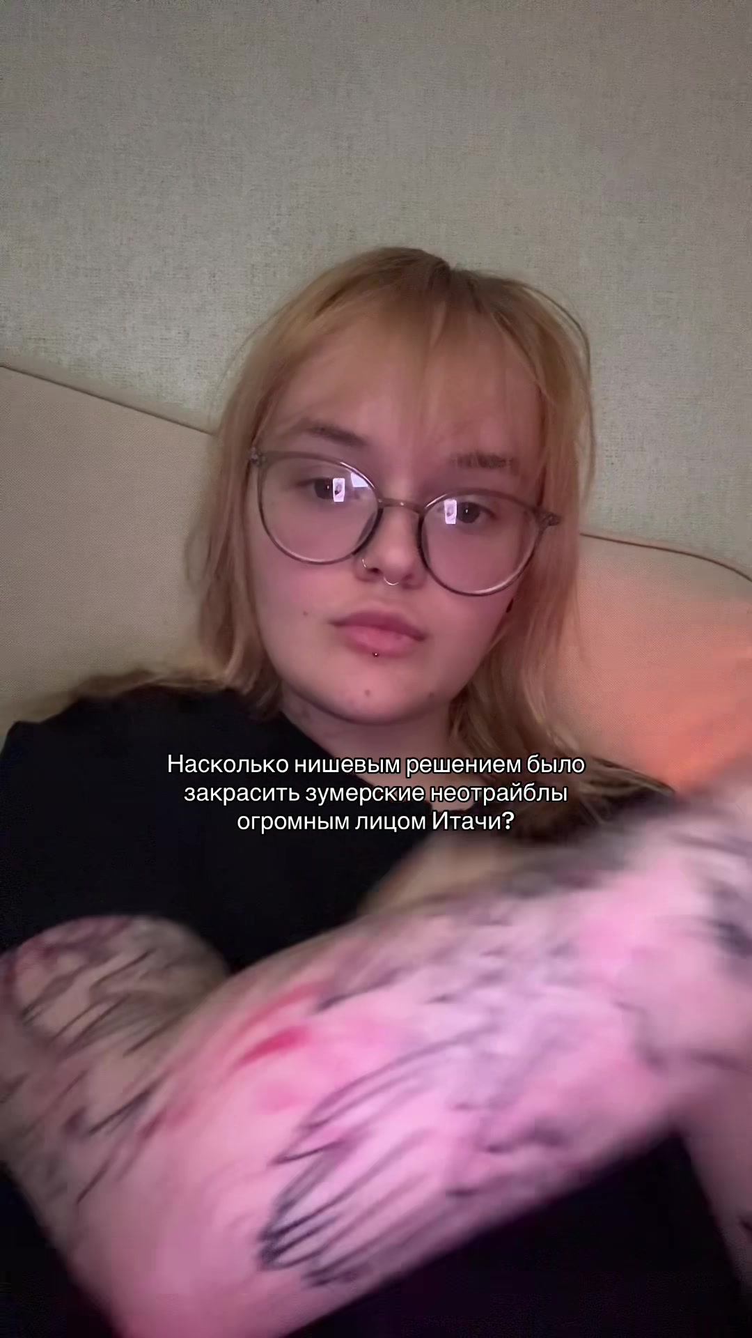 @Миша Пиздун