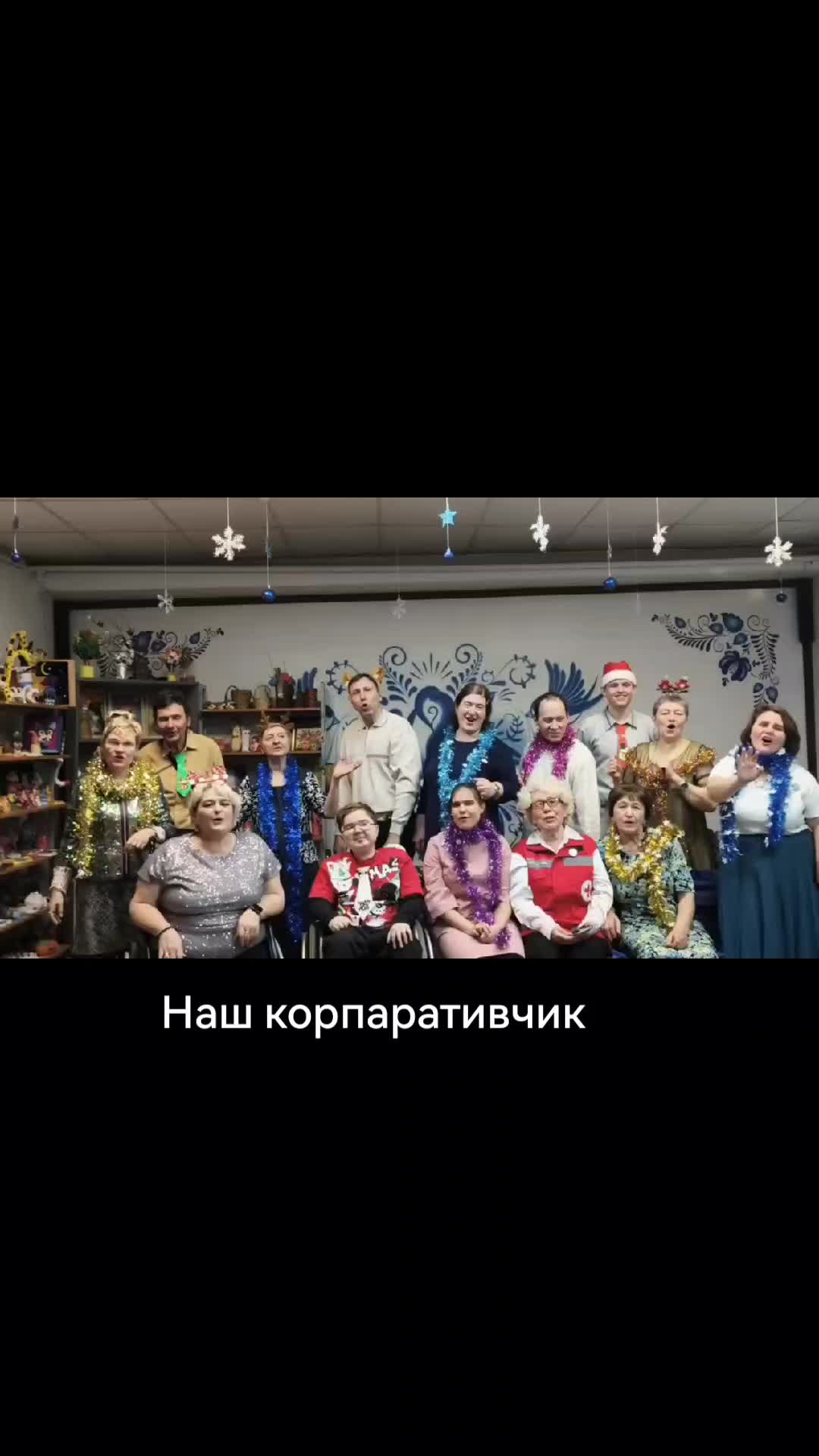 @Natali
