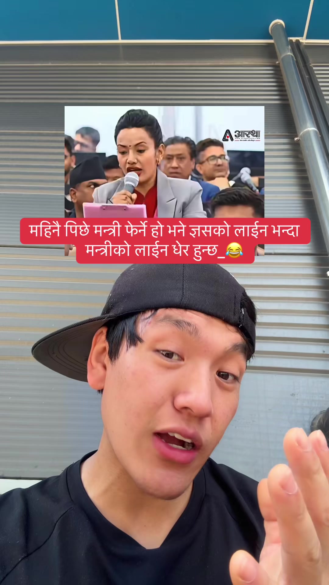 @किराँती श्री