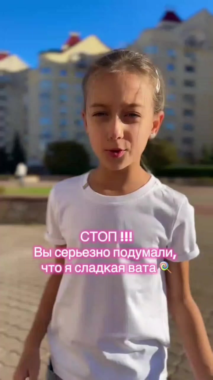 @✮VLADA✮
