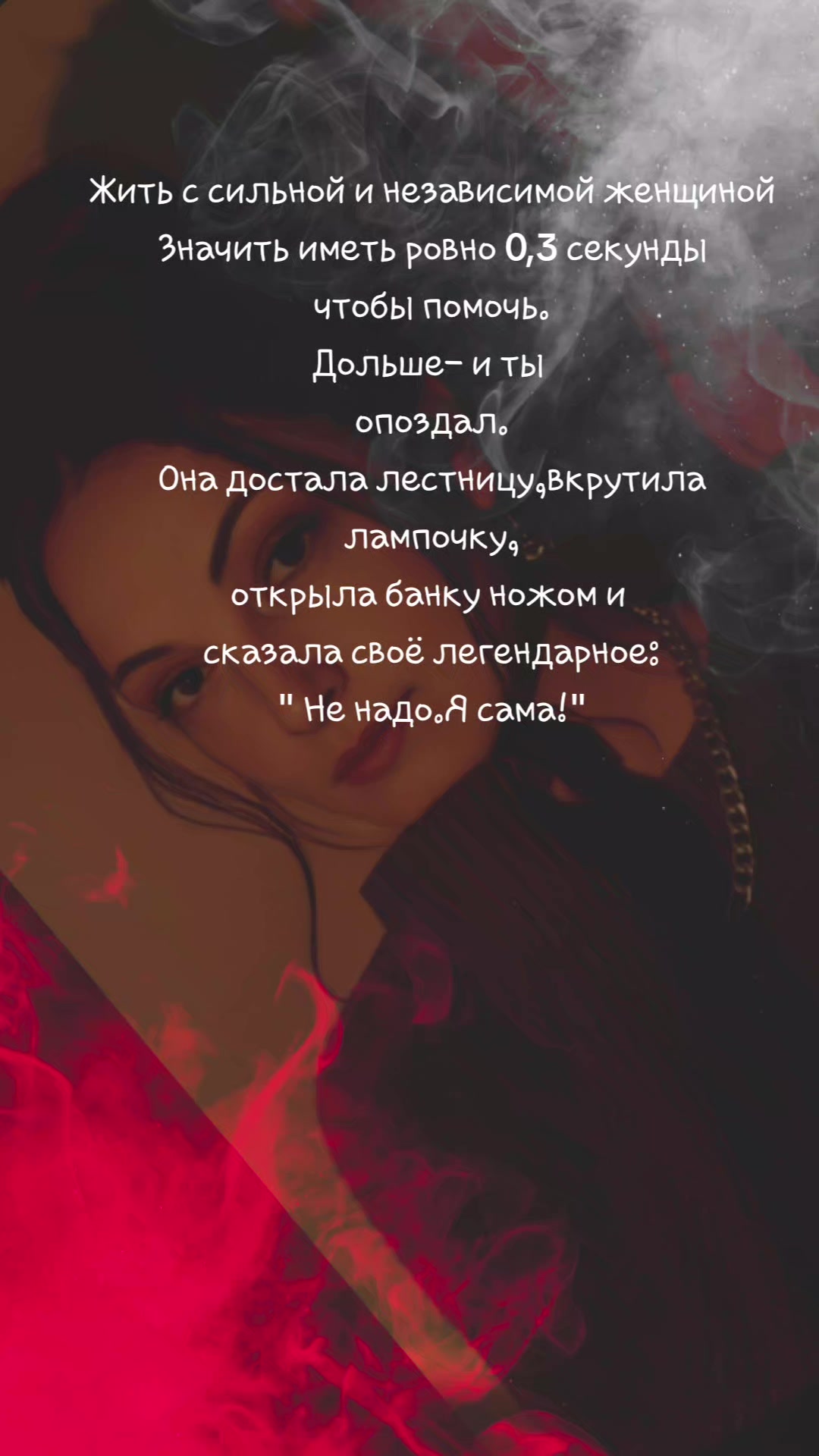 @tata_17.05.78